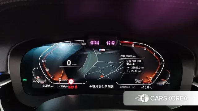 BMW 5 Series (G30) id 3367326 из Кореи 18