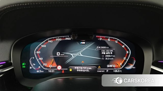 BMW 6 Series GT (G32) id 4880413 из Кореи 29