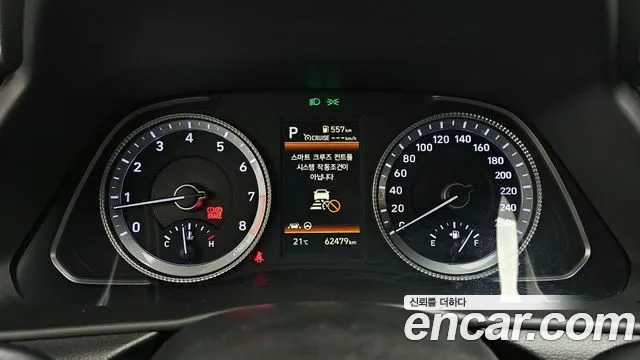 Hyundai Sonata (DN8) id 2656398 из Кореи 18