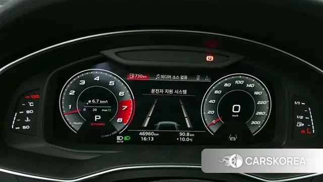 Audi A7 (4K) id 3458983 из Кореи 18