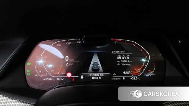 BMW X6 (G06) id 3053797 из Кореи 18