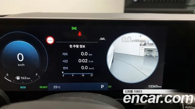 Hyundai Grandeur Hybrid (GN7) id 2878907 из Кореи 18