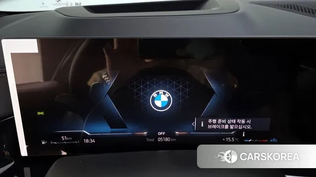 BMW X6 (G06) id 3431291 из Кореи 18