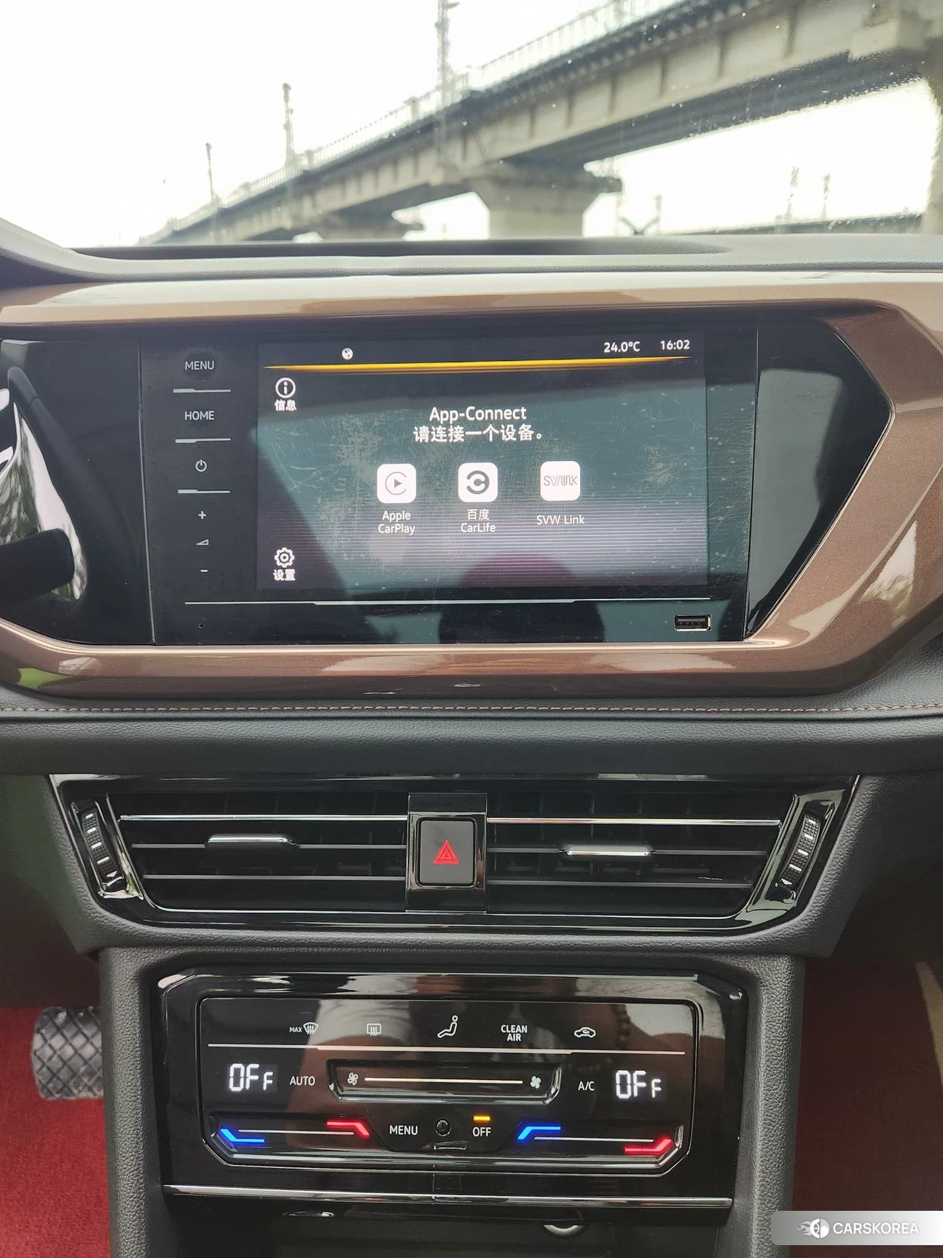 Volkswagen Tuyue id 4486214 из Китая 11