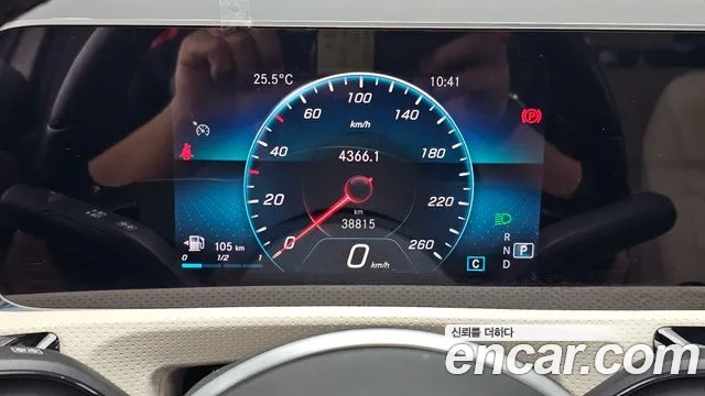 Mercedes-Benz A-Class W177 id 2864735 из Кореи 18