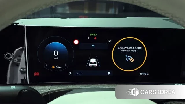 Hyundai Santa Fe (MX5) id 3763732 из Кореи 18