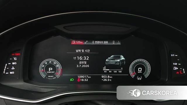 Audi A6 (C8) id 4541452 из Кореи 32