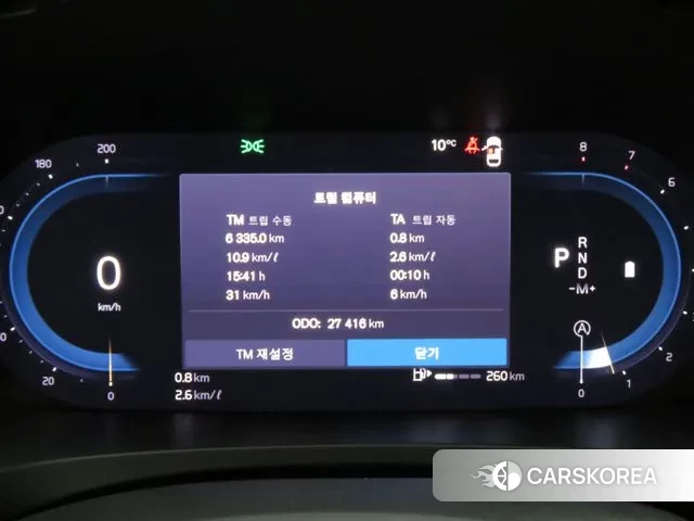 Volvo V90 Cross-Country id 3457601 из Кореи 18