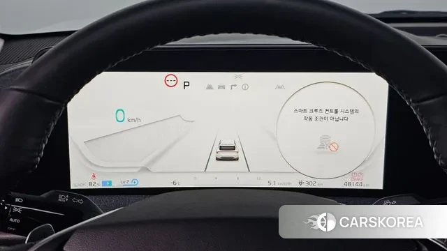 Kia EV6 id 3600566 из Кореи 18