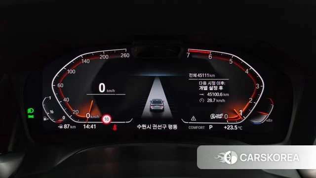 BMW 3 Series (G20) id 4880725 из Кореи 32