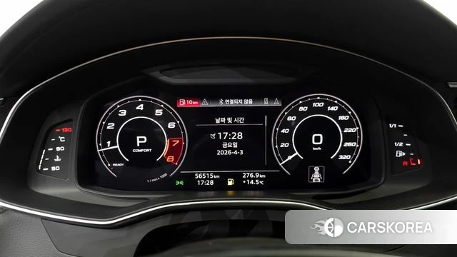 Audi RS7 (4K) id 3884528 из Кореи 18