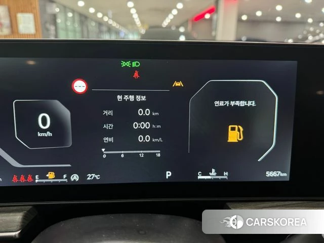 Kia The New K5 3rd generation id 4511047 из Кореи 14