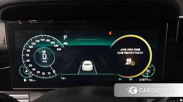 Hyundai The New Grandeur IG Hybrid id 4231387 из Кореи 28