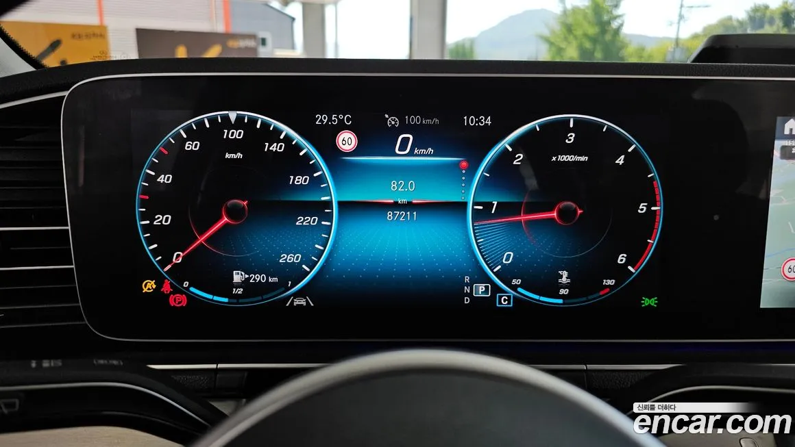 Mercedes-Benz GLE-Class W167 id 1887768 из Кореи 18