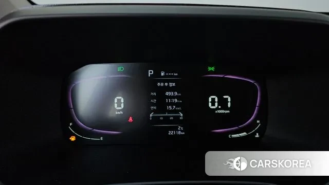 Kia The New Morning (JA) id 3590958 из Кореи 18