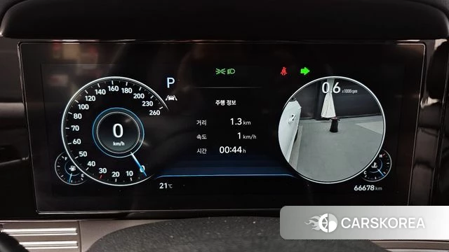 Hyundai The New Grandeur IG id 4187969 из Кореи 18