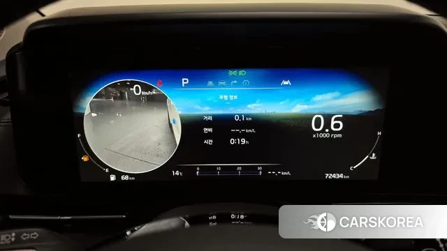 Kia Carnival 4th generation id 3394663 из Кореи 18