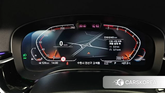 BMW 6 Series GT (G32) id 4650936 из Кореи 34