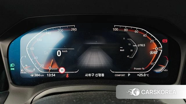 BMW 3 Series (G20) id 4881358 из Кореи 31