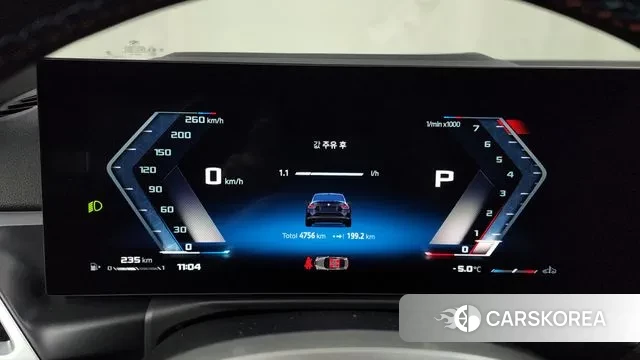 BMW 2 Series (G42) id 3669721 из Кореи 18