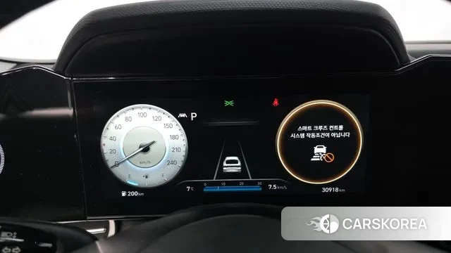 Hyundai Avante (CN7) id 3777685 из Кореи 18