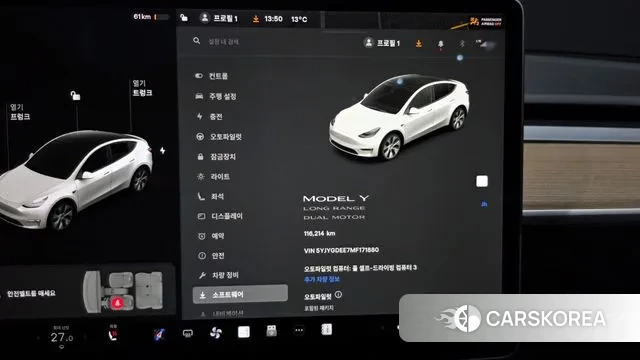 Tesla Model Y id 3458859 из Кореи 18