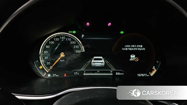 Genesis G80 (RG3) id 4350589 из Кореи 30