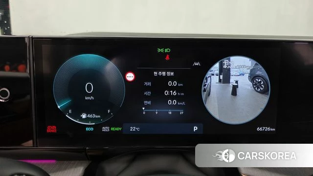 Hyundai Grandeur Hybrid (GN7) id 4613143 из Кореи 36