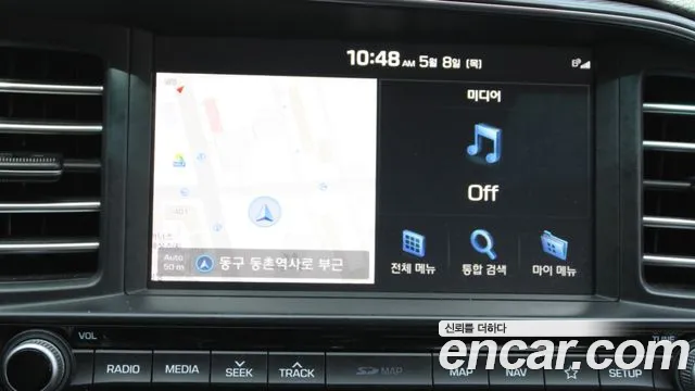 Hyundai The New Avante AD id 2701874 из Кореи 18