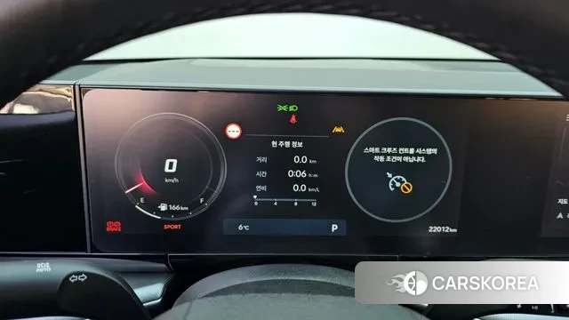 Hyundai Grandeur (GN7) id 3555061 из Кореи 18