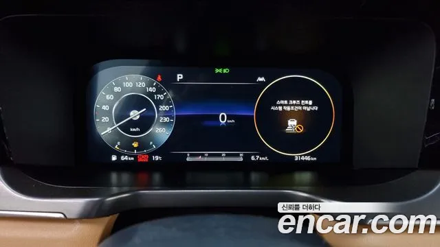 Kia Sorento 4th Generation id 2711327 из Кореи 18