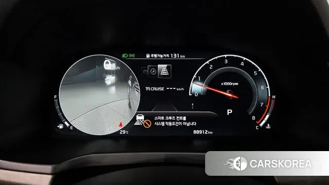 Kia K7 Premier id 3000158 из Кореи 18