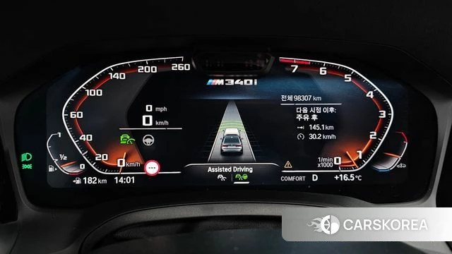 BMW 3 Series (G20) id 4187584 из Кореи 31