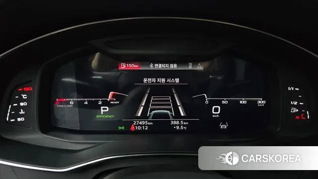 Audi A6 (C8) id 3721659 из Кореи 18