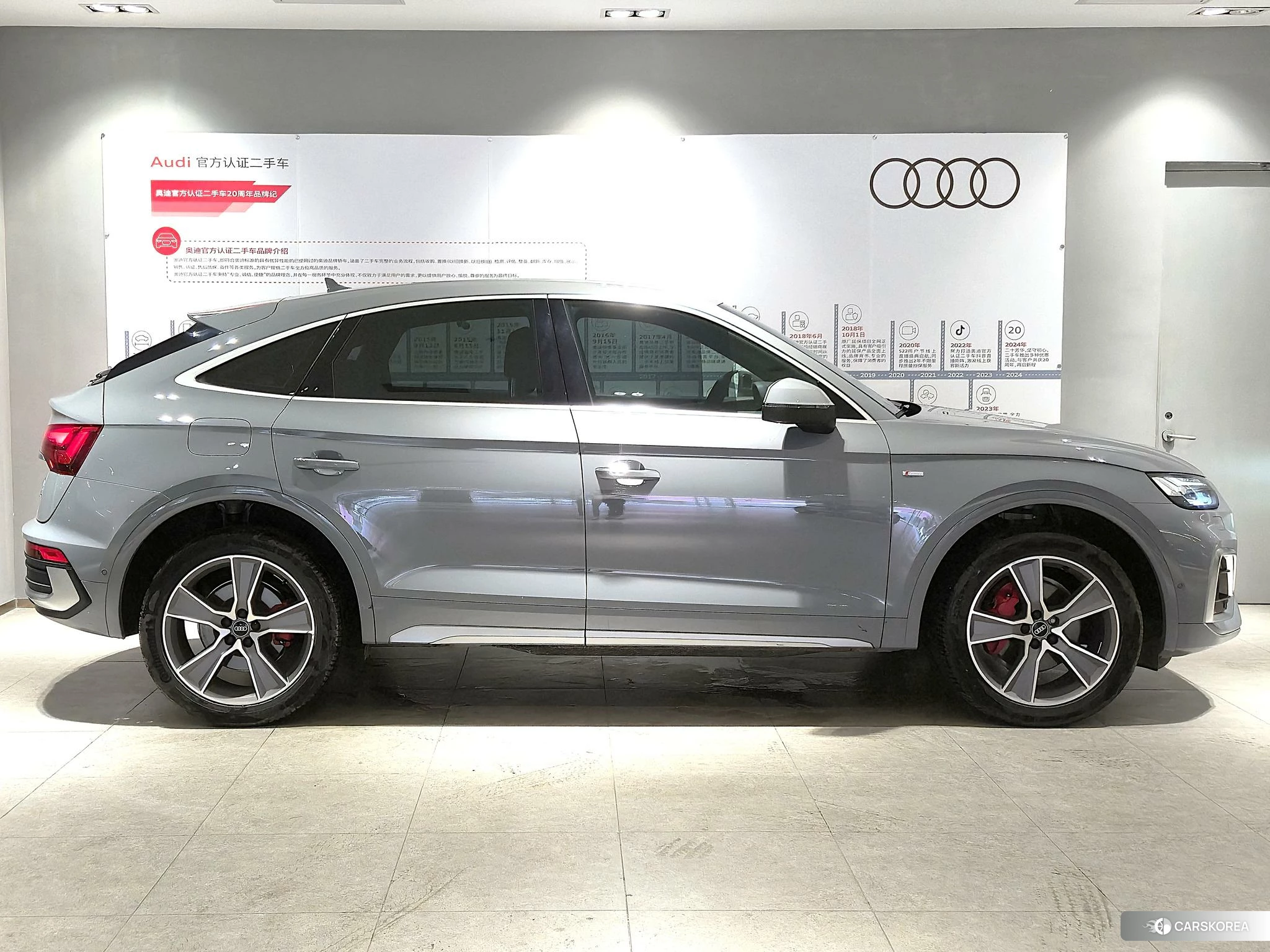 Audi Q5L Sportback id 4479837 из Китая 27
