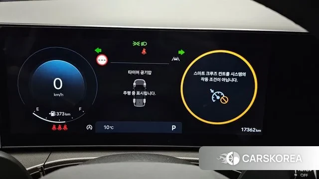 Hyundai Santa Fe (MX5) id 3492241 из Кореи 18