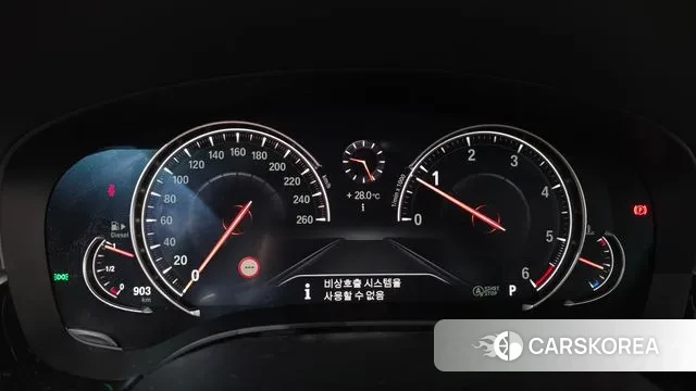 BMW 5 Series (G30) id 2991343 из Кореи 18