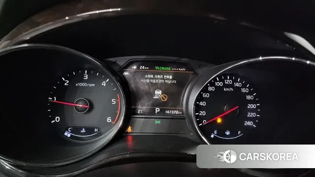 Kia The New Carnival id 3423426 из Кореи 18