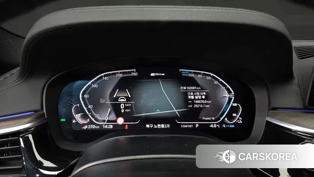 BMW 5 Series (G30) id 3519859 из Кореи 18