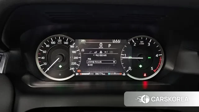 Land Rover Discovery Sports 2nd Generation id 3033279 из Кореи 18