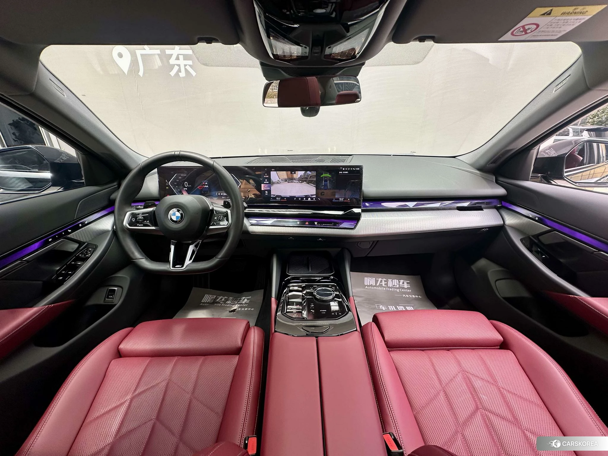 BMW 5 series (imported) id 4510989 из Китая 12