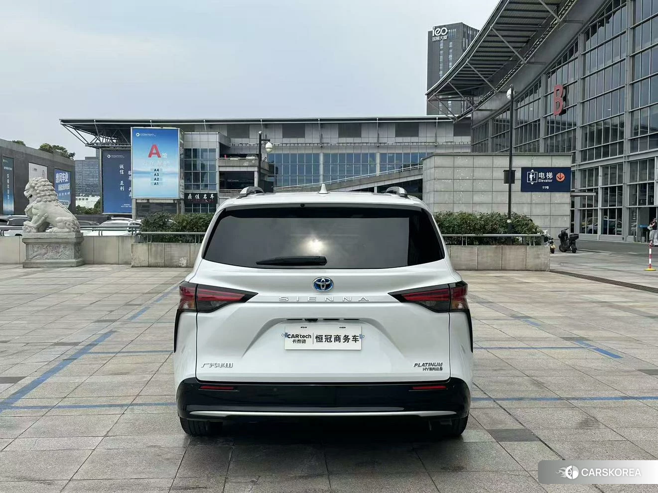 Toyota Sienna id 4455031 из Китая 13