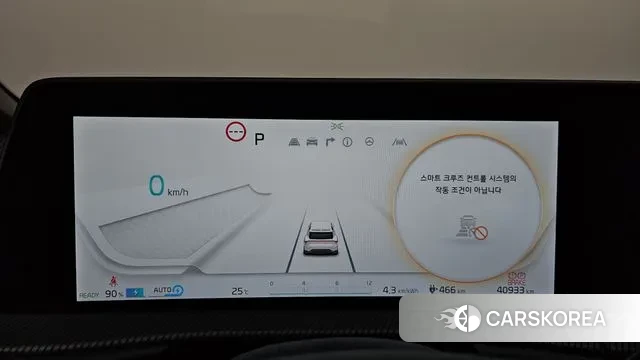 Kia EV6 id 3031808 из Кореи 18