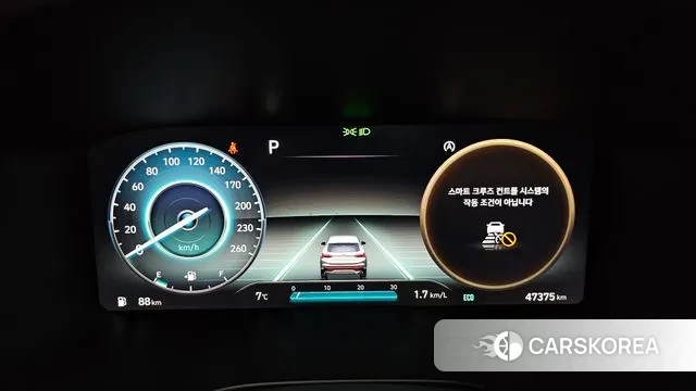 Hyundai The New Santa Fe id 3587522 из Кореи 18