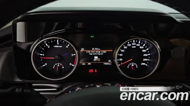 Kia Carnival 4th generation id 2944532 из Кореи 18