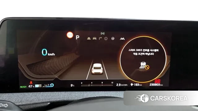 Kia EV6 id 3696987 из Кореи 18