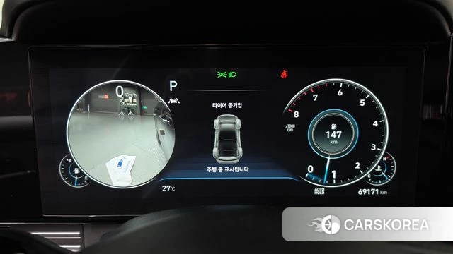 Hyundai The New Grandeur IG id 4517962 из Кореи 34