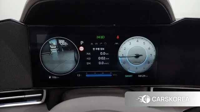 Hyundai The New Avante (CN7) id 3365397 из Кореи 18