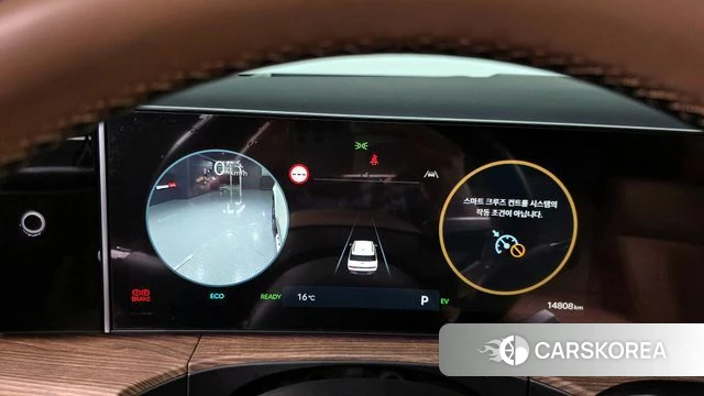 Hyundai Santa Fe (MX5) id 3831730 из Кореи 18