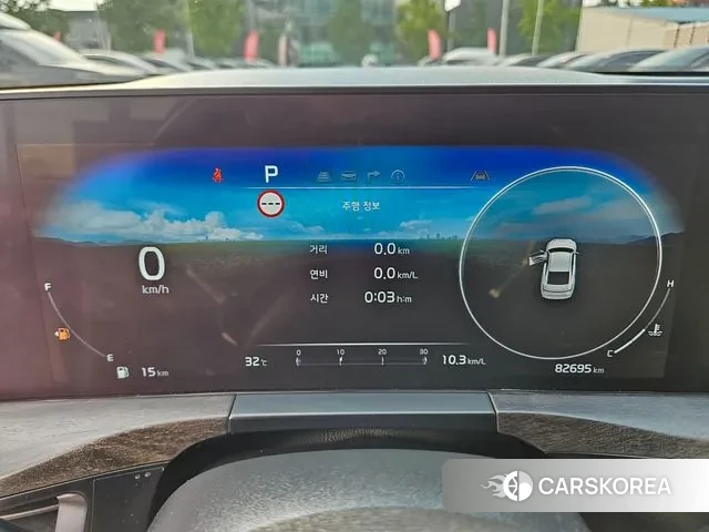 Kia K8 id 2999358 из Кореи 18